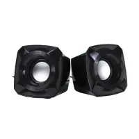 Microlab B16 USB Powered Stereo Speaker